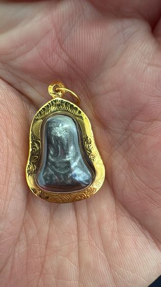 ปิดตาปู่เอี่ยมวัดโคนอน