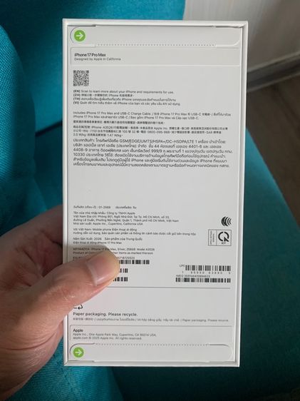 iPhone17promax 256G（Brand new） รูปที่ 2