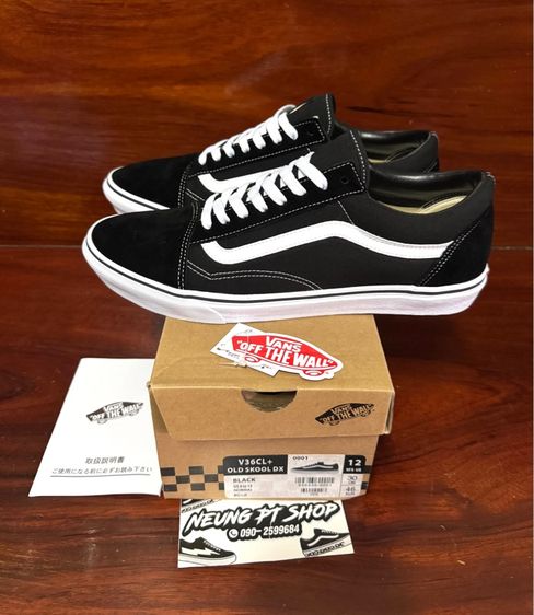 Vans old skool JP 🇯🇵 black white มือ 2  Size 46 Eur 30 Cm 12 US  พร้อมกล่อง ราคา 1,180 ฿  รวมส่ง