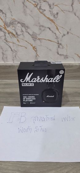 🎧 ขาย Marshall Major IV Black (ของใหม่ มือ1)
💰 ราคาศูนย์ไทย 5,490 บาท
🔥 ขายเพียง 3,990 บาท