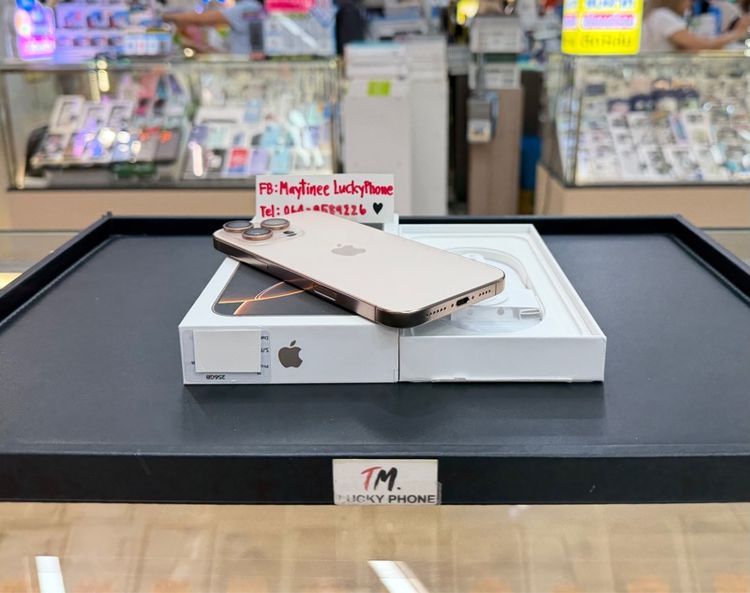 มีระบบผ่อน iPhone 16 Promax 256GB สีDesert สวยมากๆ  รูปที่ 2