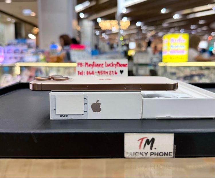 มีระบบผ่อน iPhone 16 Promax 256GB สีDesert สวยมากๆ  รูปที่ 3