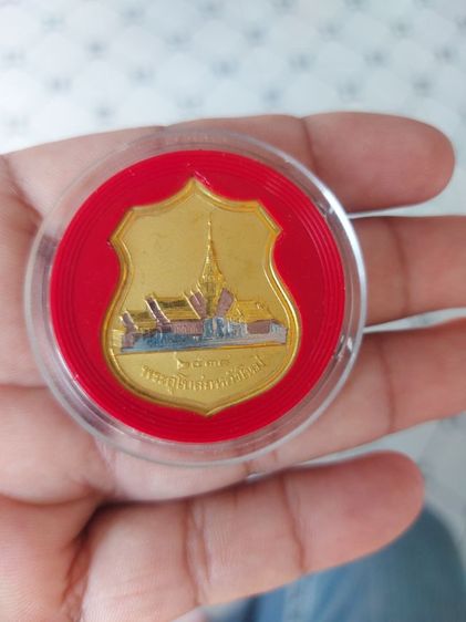 เหรียญหลวงพ่อพุทธโสธร วัดโสธรวราราม ปี2538 รูปที่ 2