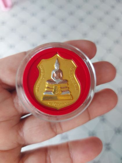 เหรียญหลวงพ่อพุทธโสธร วัดโสธรวราราม ปี2538