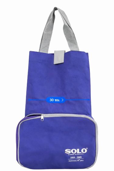 รถเข็น​พับ​เก็บ​ได้​ผ้าใบ.solo