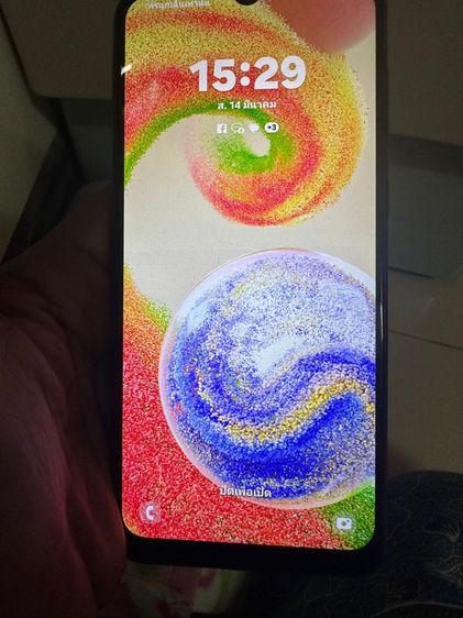 โทรศัพท์มือถือ รูปที่ 6