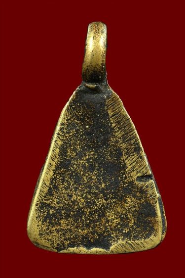 เหรียญหล่อจอบเล็กหลวงพ่อเงินวัดบางคลานพิมพ์เท้ากระดก  รูปที่ 2