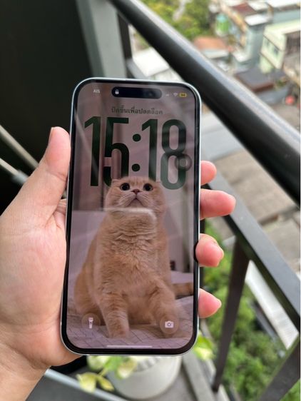 iPhone 15 รูปที่ 14