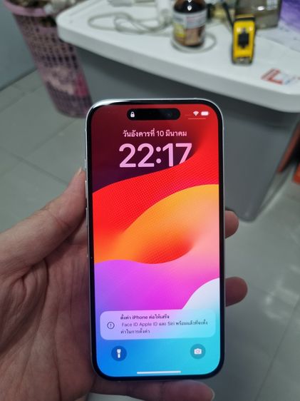 Iphone 15 128gb รูปที่ 2