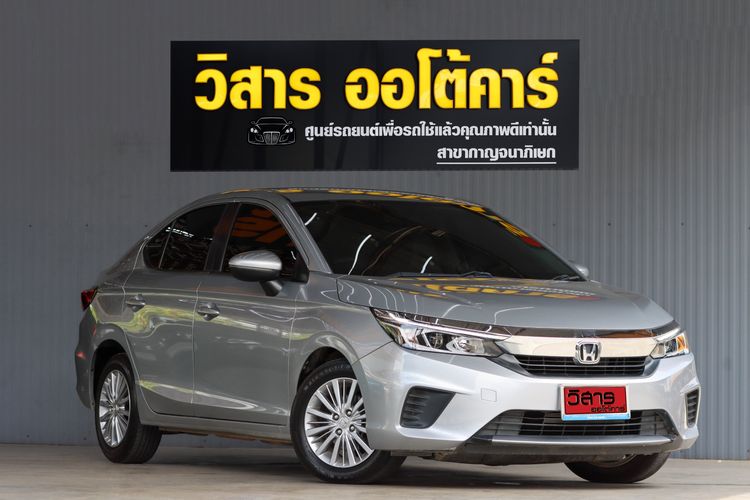 Honda City 2022 1.0 V Sedan เบนซิน ไม่ติดแก๊ส เกียร์อัตโนมัติ เทา