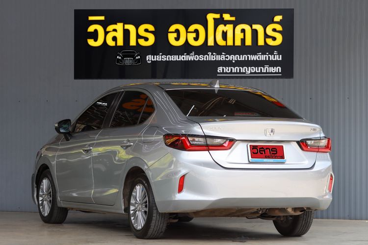 Honda City 2022 1.0 V Sedan เบนซิน ไม่ติดแก๊ส เกียร์อัตโนมัติ เทา รูปที่ 4