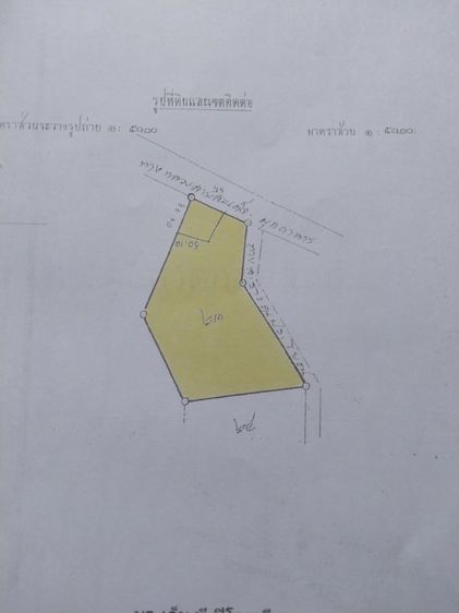 ไม่ใช่ ขายที่ดิน 28-3-0ไร่ กาฬสินธุ์ รูปที่ 3