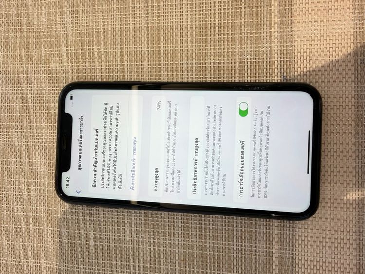 iPhone 11 สีดำ 128 เครื่องเดิมๆ รูปที่ 8