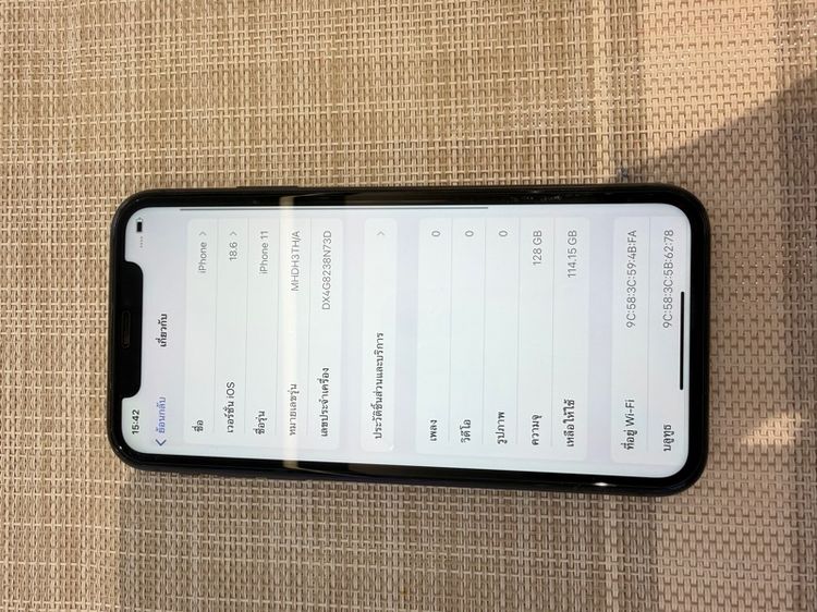 iPhone 11 สีดำ 128 เครื่องเดิมๆ รูปที่ 6