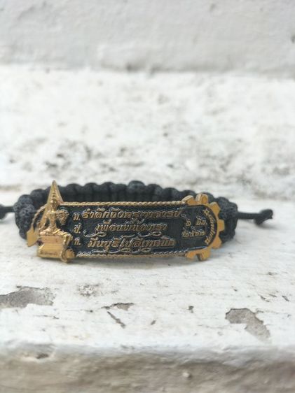 ขายข้อมือโรงเรียนมีนบุรีโปลีเทคนิค