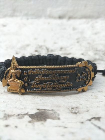 ขายข้อมือโรงเรียนมีนบุรีโปลีเทคนิค รูปที่ 2