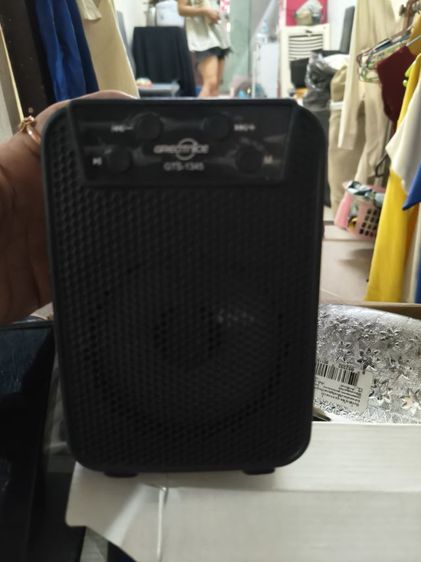 ของใช้ในบ้าน รูปที่ 4