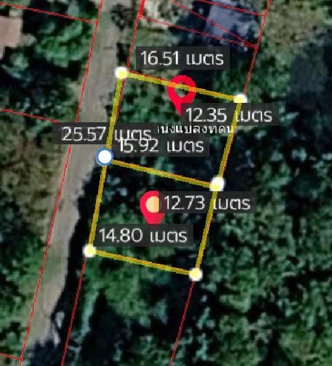 ขายที่ดินแปลงเล็กเสาไห้สระบุรี 50ตร.วา ราคา370,000 บาท ใกล้วัดป่าสักตำบลศาลารีไทยสระบุรี0934415691 รูปที่ 2