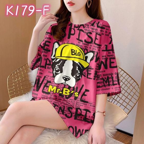 เสื้อยืดover size ลายน่ารักผ้า cotton  รูปที่ 3