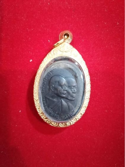 เหรียญ รูปที่ 3