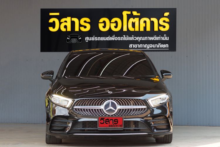 Mercedes-Benz A-Class 2022 A200 Sedan เบนซิน ไม่ติดแก๊ส เกียร์อัตโนมัติ ดำ รูปที่ 2