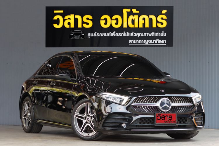 Mercedes-Benz A-Class 2022 A200 Sedan เบนซิน ไม่ติดแก๊ส เกียร์อัตโนมัติ ดำ