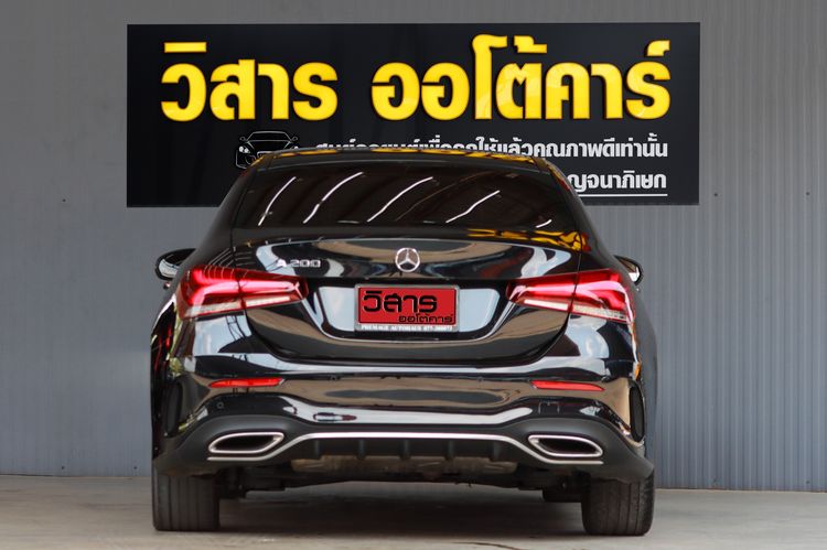 Mercedes-Benz A-Class 2022 A200 Sedan เบนซิน ไม่ติดแก๊ส เกียร์อัตโนมัติ ดำ รูปที่ 3