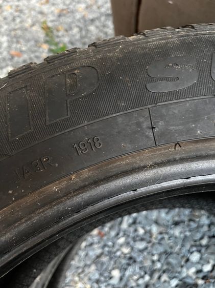 265 Goodyear ยางขอบ 20