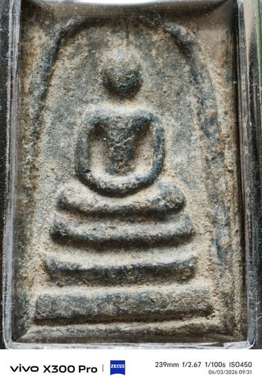 พระสมเด็จเก่าๅ รูปที่ 3