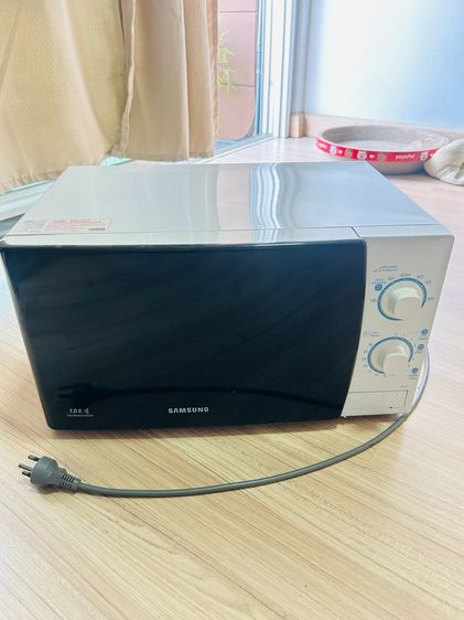 ไมโครเวฟพัง ไม่ร้อน รุ่น ME711K 20 ลิตร