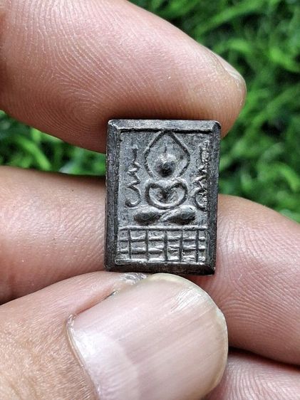 (ปิดแล้วครับ)พระผิวปรอทเนื้อตะกั่วเก่าหลังจารยันต์ ไม่ทราบที่ 