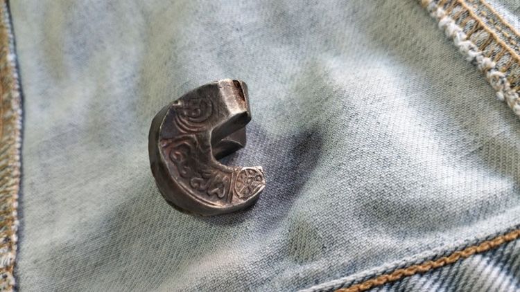 เงินเจียง เงินท้อก เงินเกือกม้า รูปที่ 9