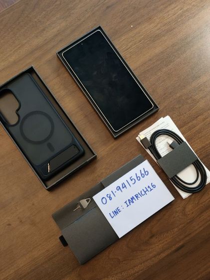 ขาย samsung s25 ultra ความจุ 1 tb รูปที่ 8