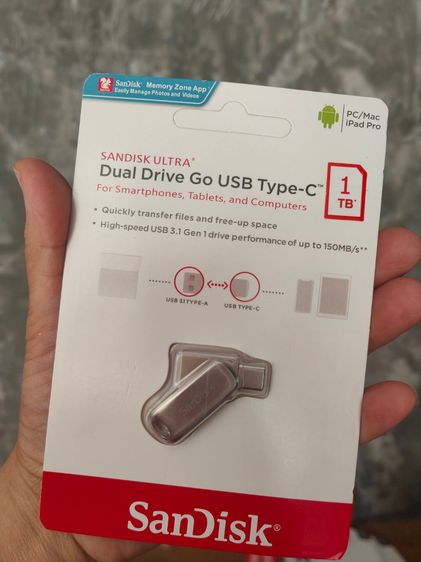 SanDisk Ultra® Dual GO USB Type-C 1TB มือ 1 ในซีล รูปที่ 4