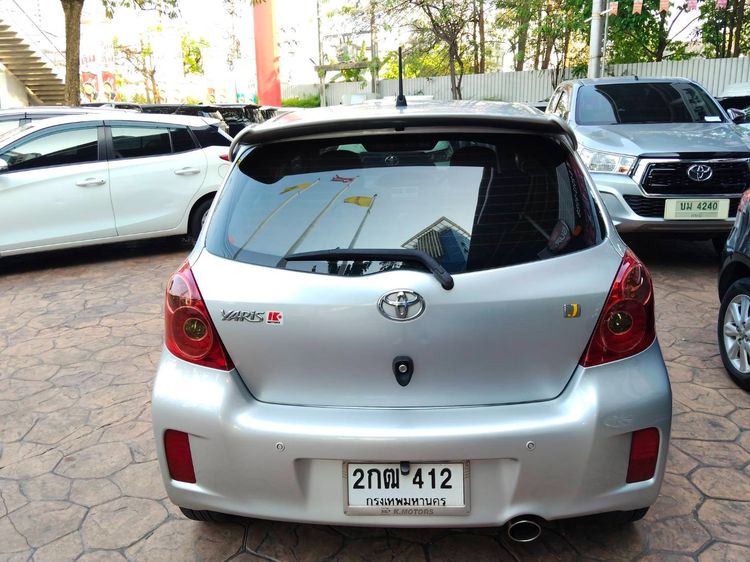 Toyota Yaris 2013 1.5 J Sedan เบนซิน ไม่ติดแก๊ส เกียร์อัตโนมัติ บรอนซ์เงิน รูปที่ 4