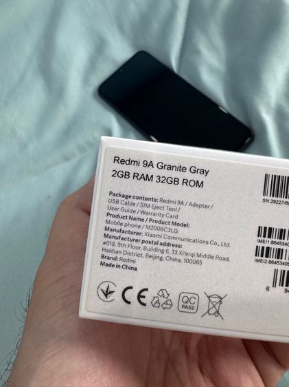 📱 Redmi 9A สภาพดี แบตอึด ขาย 1,200 รูปที่ 3