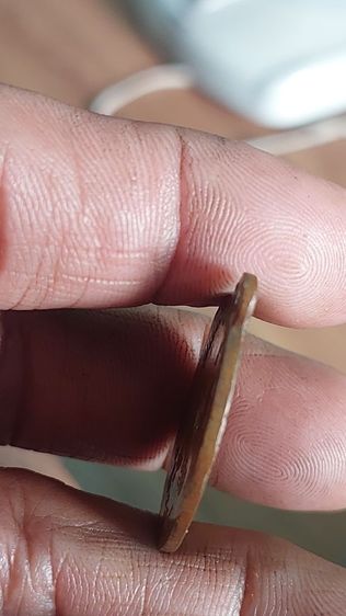 เหรียญหลวงพ่อจัน ปี2478 รูปที่ 7