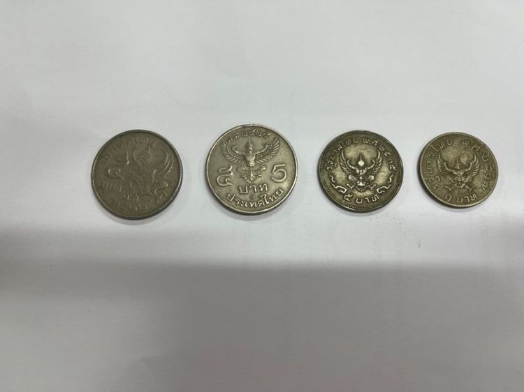 เหรียญครุฑ