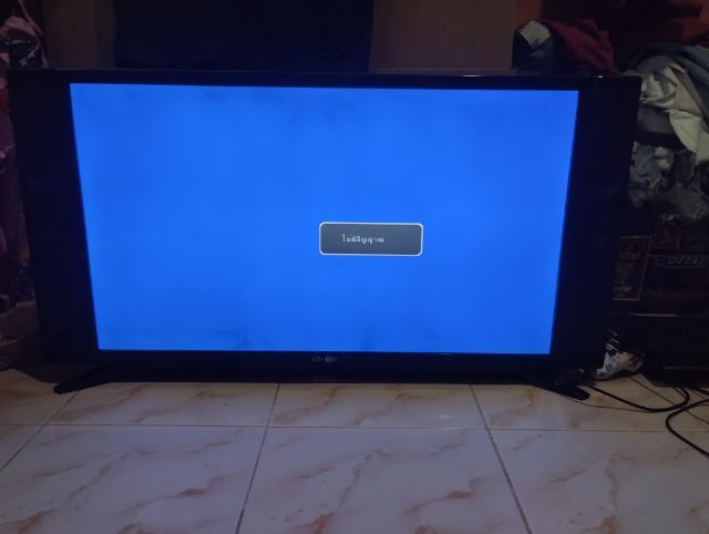 Tv32  รูปที่ 2