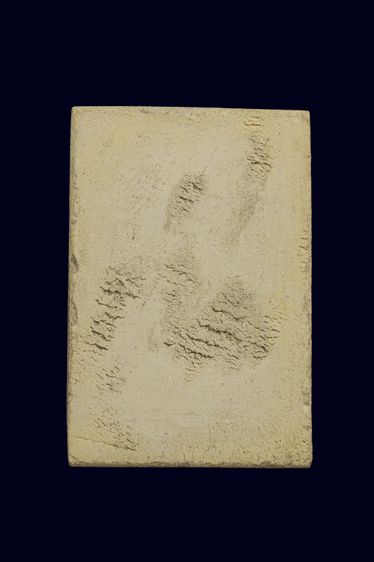 พระสมเด็จรุ่นสร้างเขือน รูปที่ 3