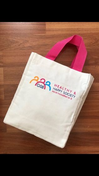 กระเป๋าถือ อเนคประสงค์ ของใหม่