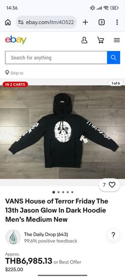 Vans  Horror  Friday the13th แท้งานช็อป รูปที่ 10