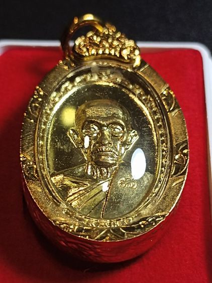 หลวงพ่อทวดวัดช้างให้เนื้อชินตะกั่วแถมเหรียญพ่อรวยตะโก รูปที่ 15