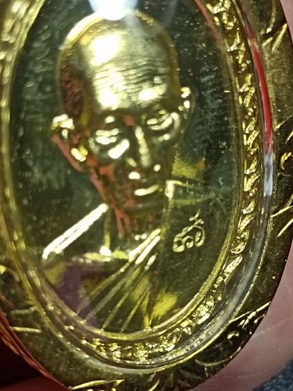 หลวงพ่อทวดวัดช้างให้เนื้อชินตะกั่วแถมเหรียญพ่อรวยตะโก รูปที่ 14