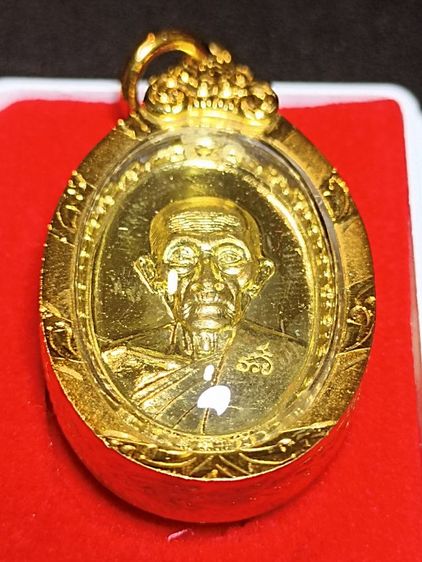 หลวงพ่อทวดวัดช้างให้เนื้อชินตะกั่วแถมเหรียญพ่อรวยตะโก รูปที่ 17