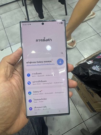 ขาย Samsung s22 ultra ram12 rom256g มีกล่องเครื่อง ใช้งานปกติ บอดี้มีรอยเคสกัด นัดรับ กทมจอปกติ ไม่เบริน์ ราคา 9900 บาท รูปที่ 11