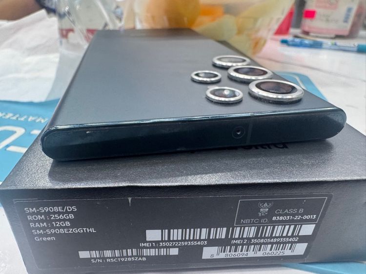 ขาย Samsung s22 ultra ram12 rom256g มีกล่องเครื่อง ใช้งานปกติ บอดี้มีรอยเคสกัด นัดรับ กทมจอปกติ ไม่เบริน์ ราคา 9900 บาท รูปที่ 14