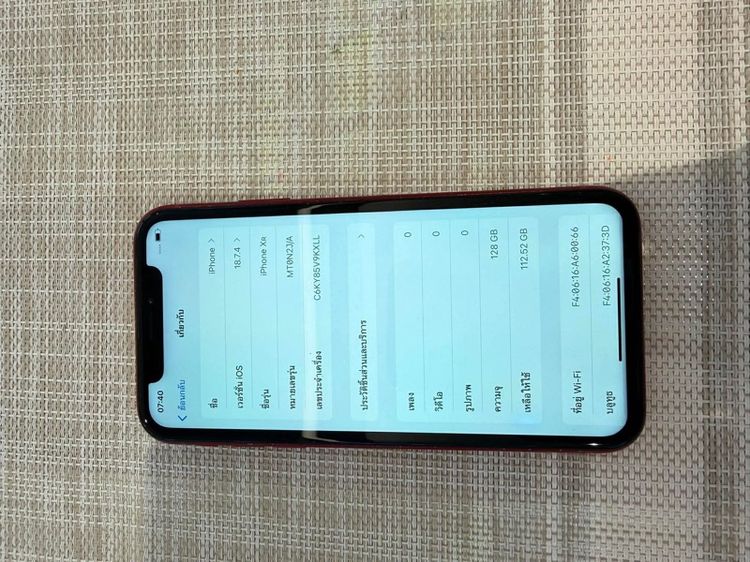 iPhone XR สีแดง 118 เปลี่ยนแบตเปลี่ยนจอแล้ว รูปที่ 8