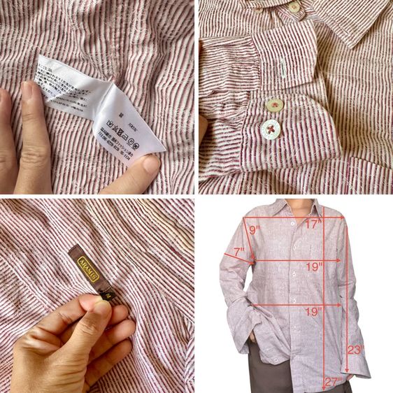 เชิ้ตแขนยาว สีแดง ลายทาง และลายตาราง สภาพดี รูปที่ 6