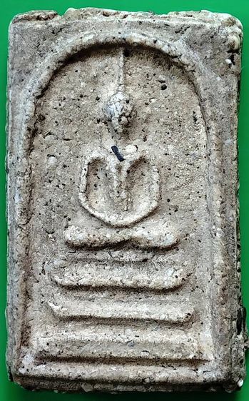 พระสมเด็จ วัดระฆัง บางขุนพรหม วัดเกศไชโย หลวงปู่ภู หลวงปู่นาค รูปที่ 13